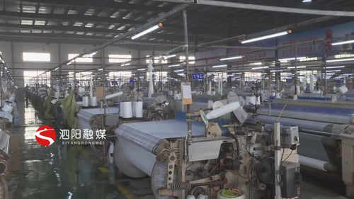 泗阳超拓纺织 订单充足开足马力扩大生产