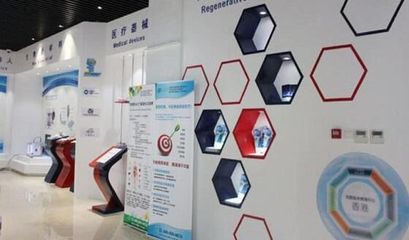 汉萃强势入驻天津产业园,发力科技与自然健康产业
