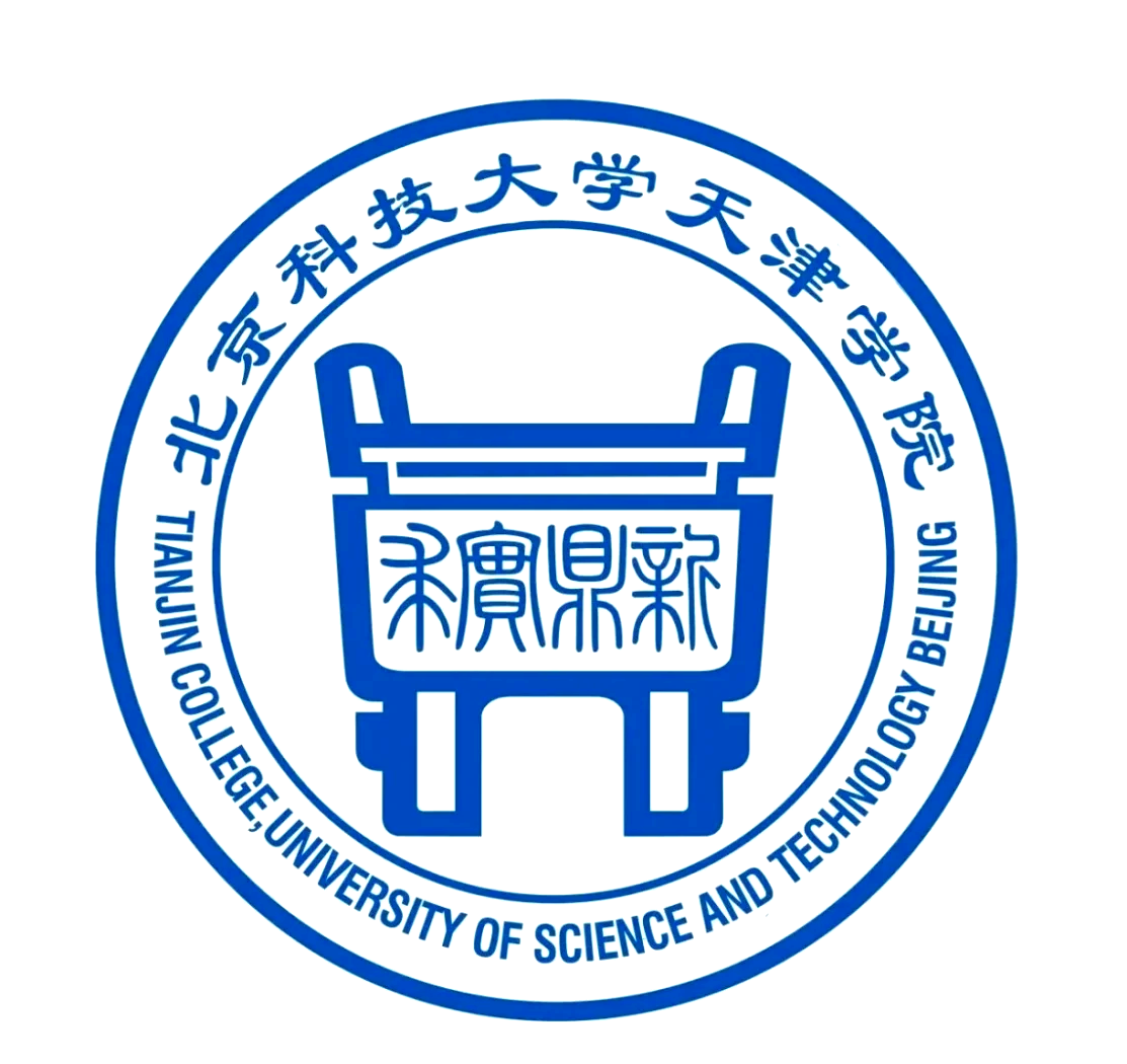 北京科技大学天津学院概览