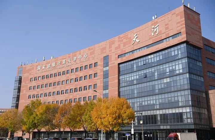 你好,天津!