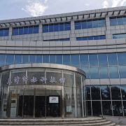 天津天津节水科技馆攻略-天津节水科技馆门票价格多少钱-团购票价预定优惠-景点地址图片-【携程攻略】