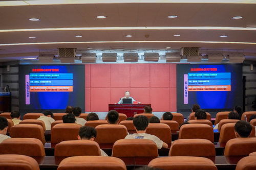 [中国工程院院士沈昌祥来天津科技大学调研并作专题报告]-天津科技大学新闻网