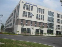 天津市航讯科技开发集团_360百科