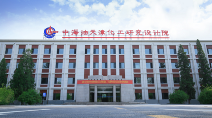 天津市红桥区人民政府-通用内容