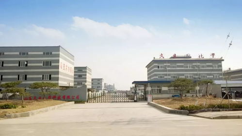 山东又一化工厂起火爆炸 资金2亿元人民币,员工280余名的厂,就这么燃了