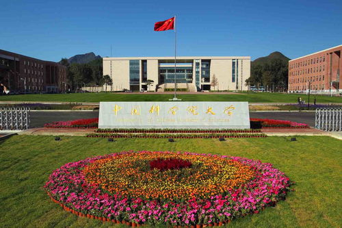 2020大学录取分数排名,人大北航超越中山挤进前十,武汉高校爆冷