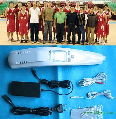 手持式运动康复超声波治疗仪_供应产品_天津乐今科技