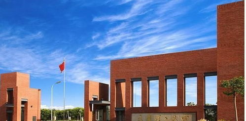 天津理工大学和天津科技大学比较,哪所高校的实力更强