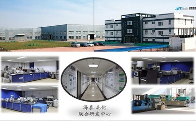 小巨人走进达沃斯 天津海泰环保科技发展的创新之路