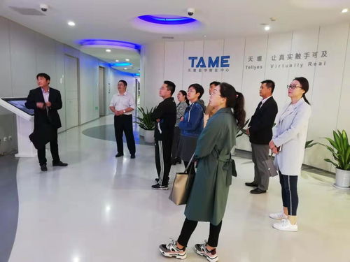 天津天堰科技股份校企协同创新及横向研发项目洽谈工作纪实