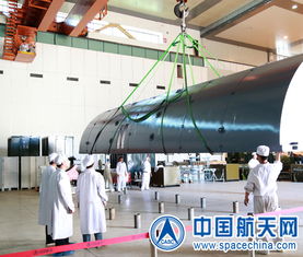 航天科技一院211厂 为火箭铸造坚硬质量“铠甲”