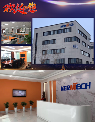 开业回顾 | KERNTECH运营中心(天津)盛大开业 开启天津科技创新新篇章