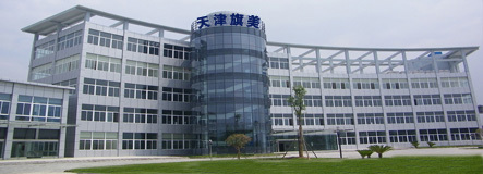 天津科技产品中心