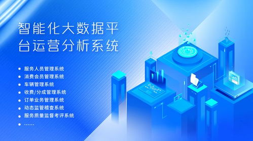 天津与广东强化网约车合规监管，5月25日起不合规车辆将无法接单